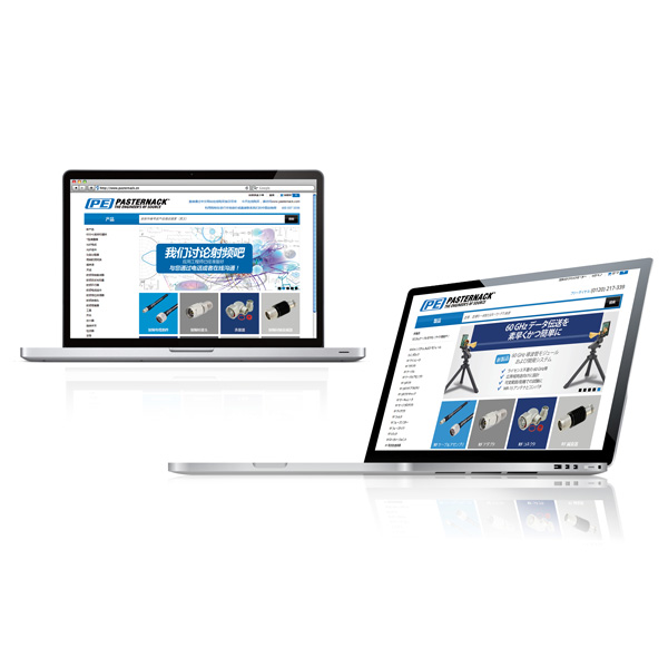 Pasternack Launches Chinese-Language and Japanese-Language Websites